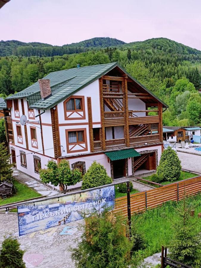 Hirskyy Svitanok ميغوفو المظهر الخارجي الصورة
